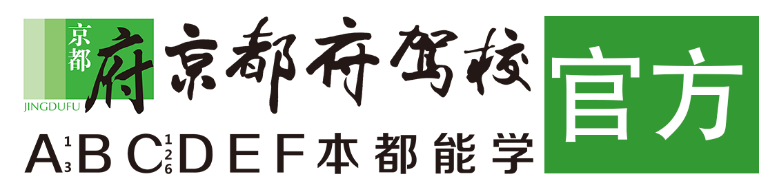 舔小烧逼视频></div>
                    </a>
                </div>                                                                                                  
                <!-- logo -->
                <button type=